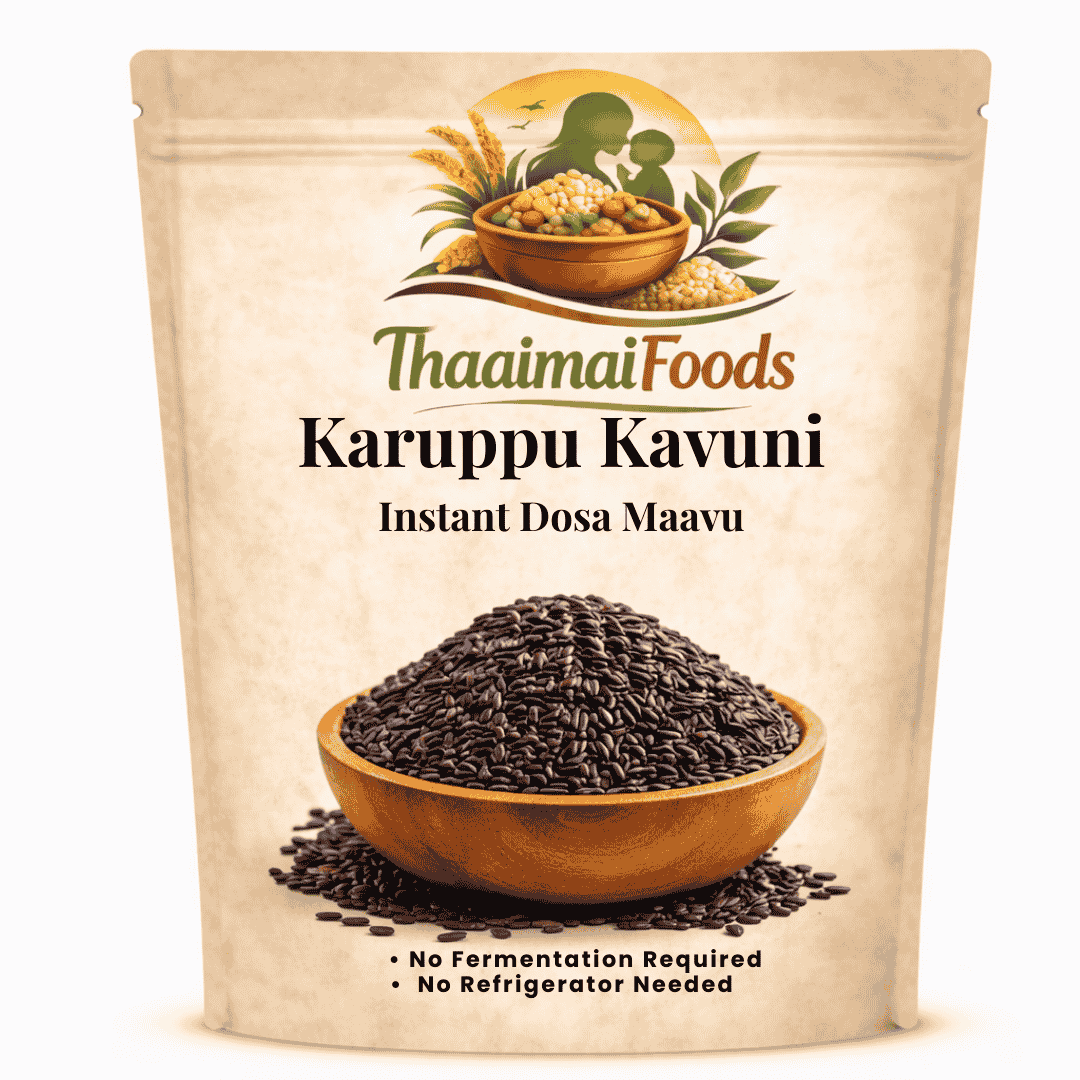 Karuppu Kavuni Instant Dosa Maavu